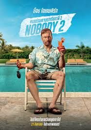 Nobody 2                คนธรรมดานรกเรียกพี่ 2                2025
