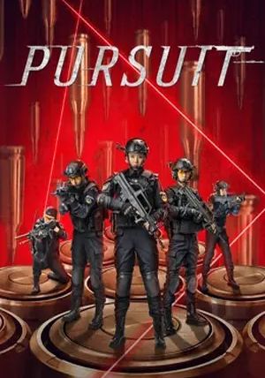Pursuit                ปฏิบัติการล่าระห่ำ                2023